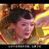 新老澳门开奖结果2023开奖记录查询表图片大全集