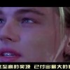 澳门6合开彩开奖直播结果查询官网下载！