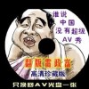一肖一码也公开